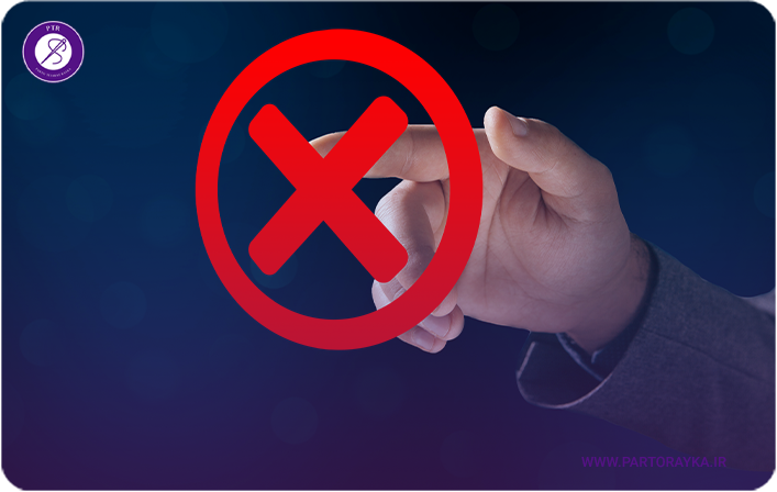 معایب لباس کار یکسره