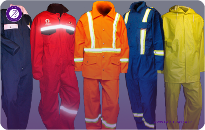 انواع لباس کار ایمنی برای مشاغل مختلف