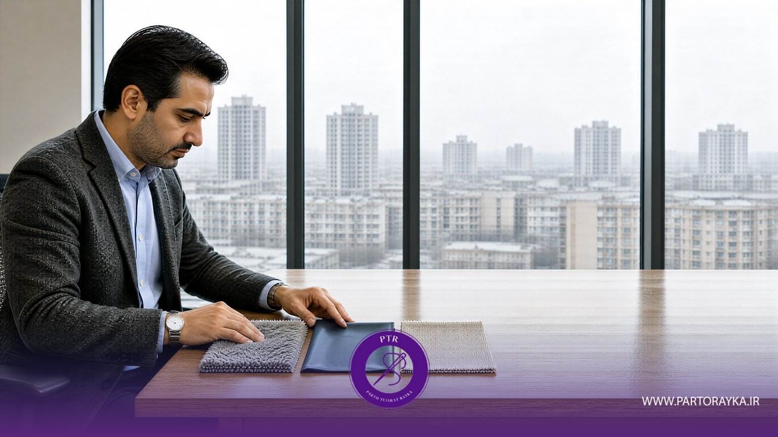 مقایسه انواع پارچه رویه پلار، تافلان و پنبه برای تولید کاپشنهای اداری سازمانی
