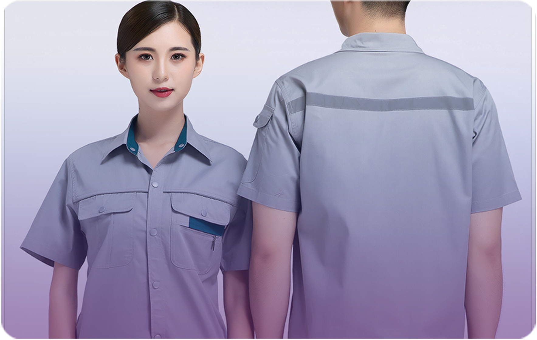 لباس کار تابستانی