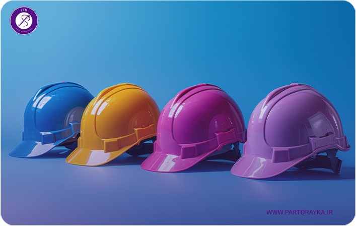 توضیح معنی هر رنگ کلاه ایمنی در صنایع مختلف