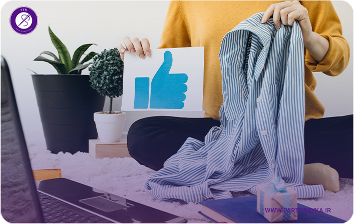 تأثیر لباس کار بر بهره‌وری