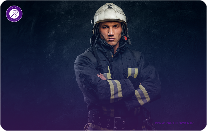 لباس کار آتشنشانی