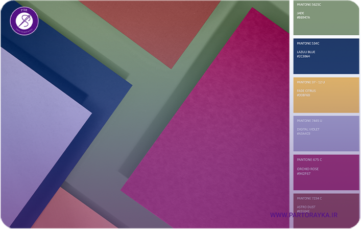 زیباترین ترکیب رنگ لباس کار