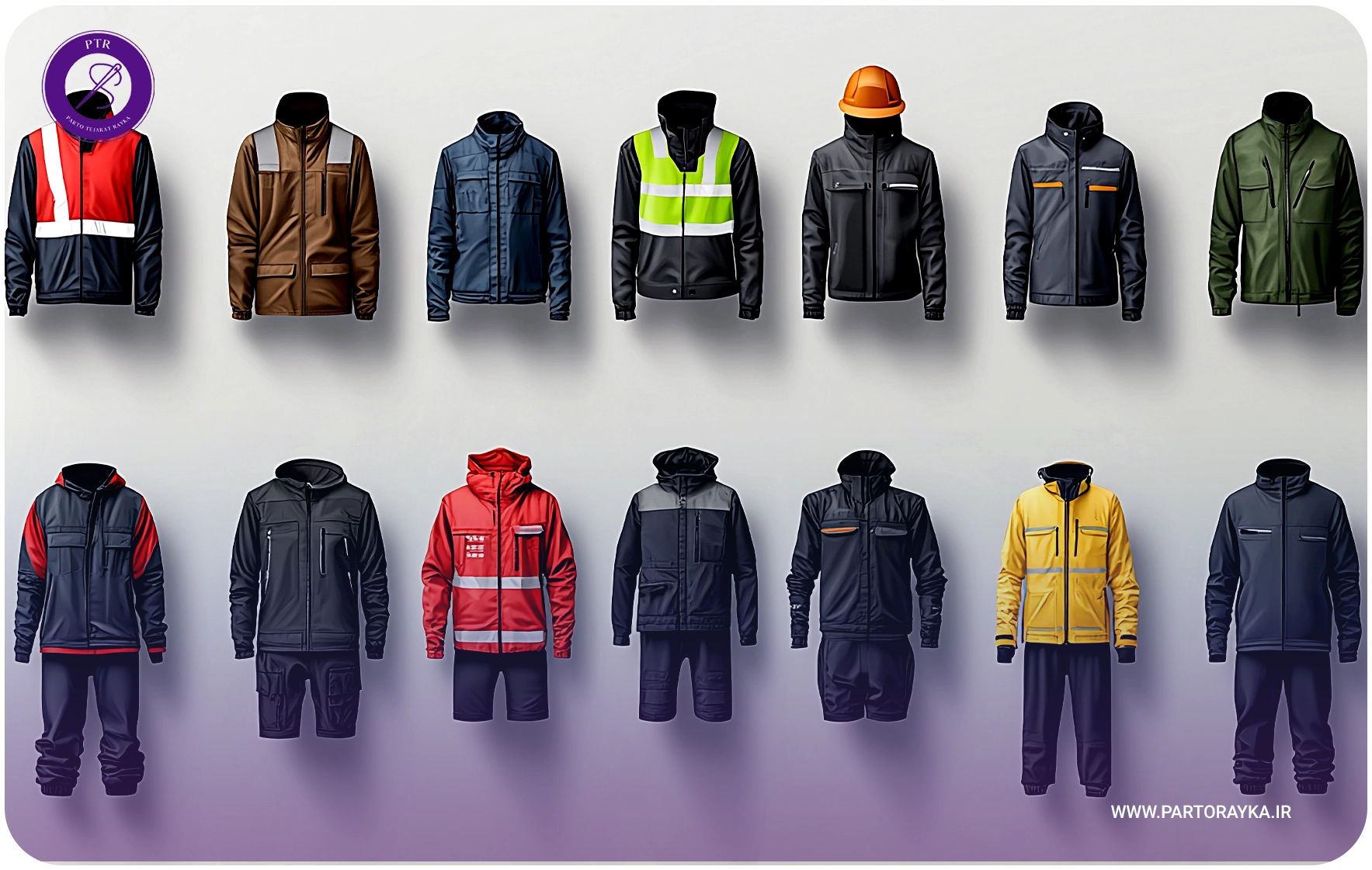 تولید کننده لباس کار دو تکه