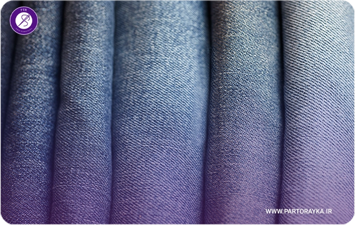 پارچه تریکو یا جین (Terylene or Denim)