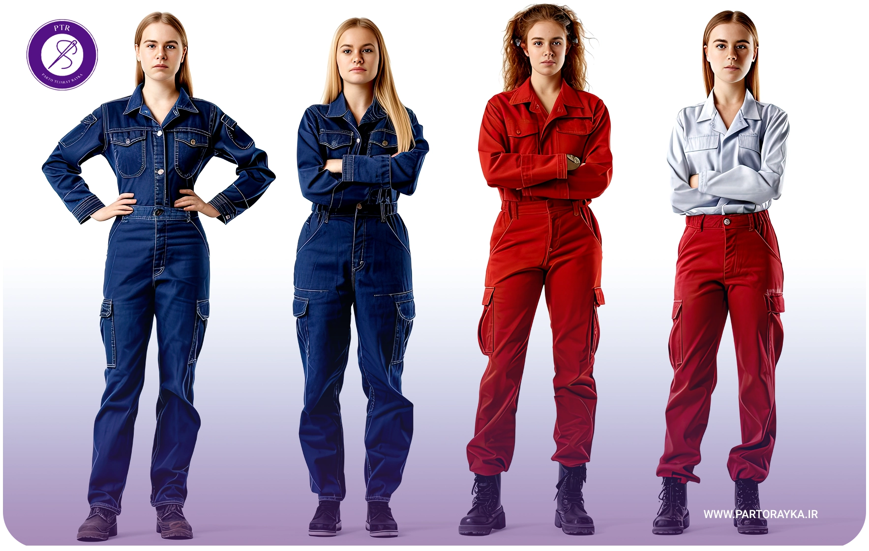 مقایسه لباس کار یک تکه و دو تکه