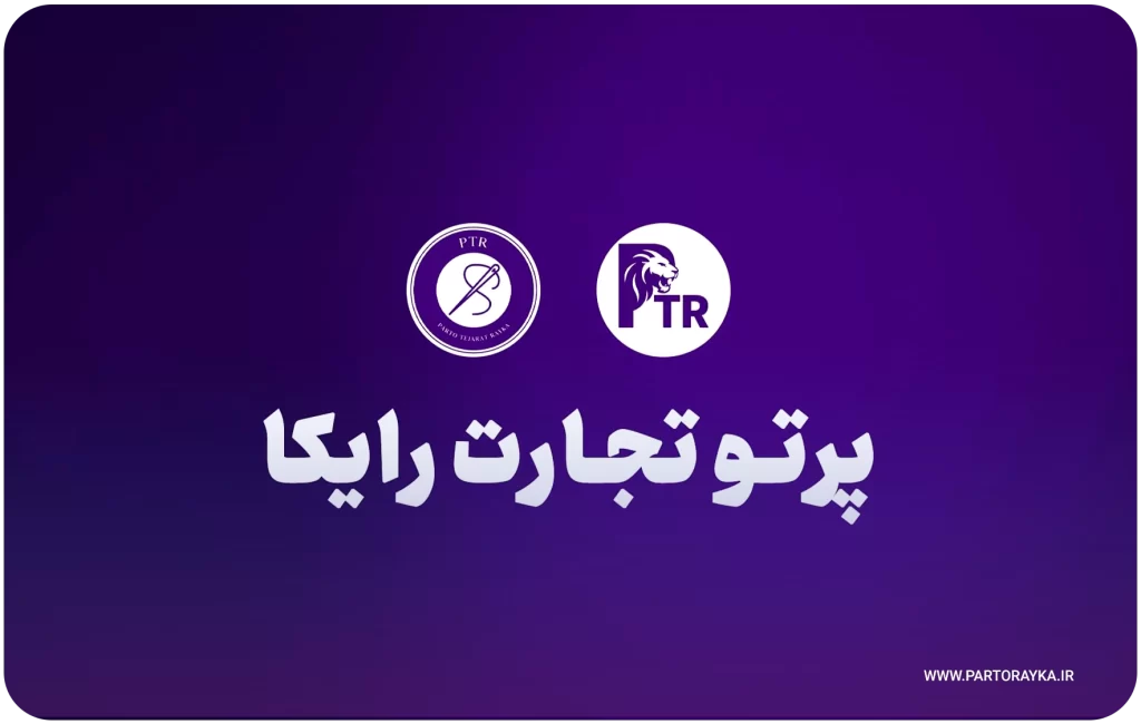 بهترین تولید کننده لباس کار دو تکه