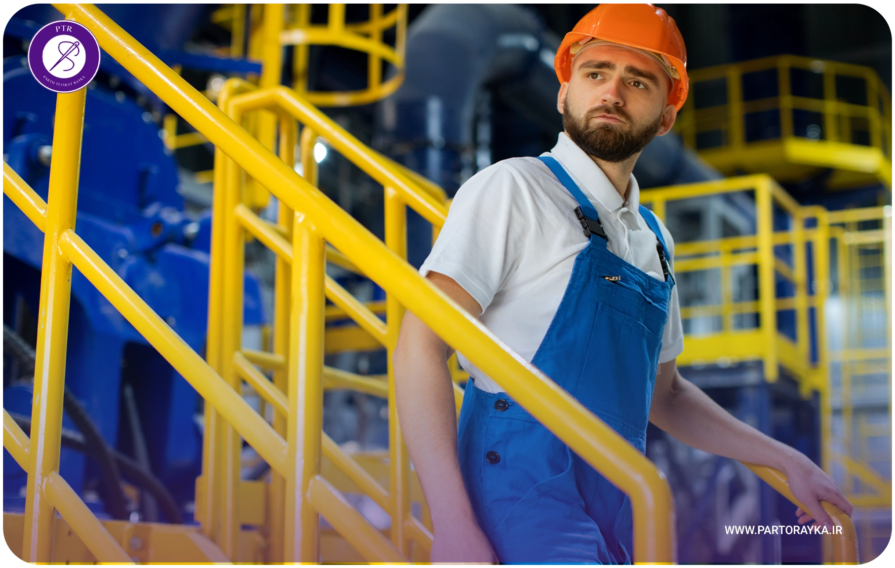 لباس کار شرکت نفت