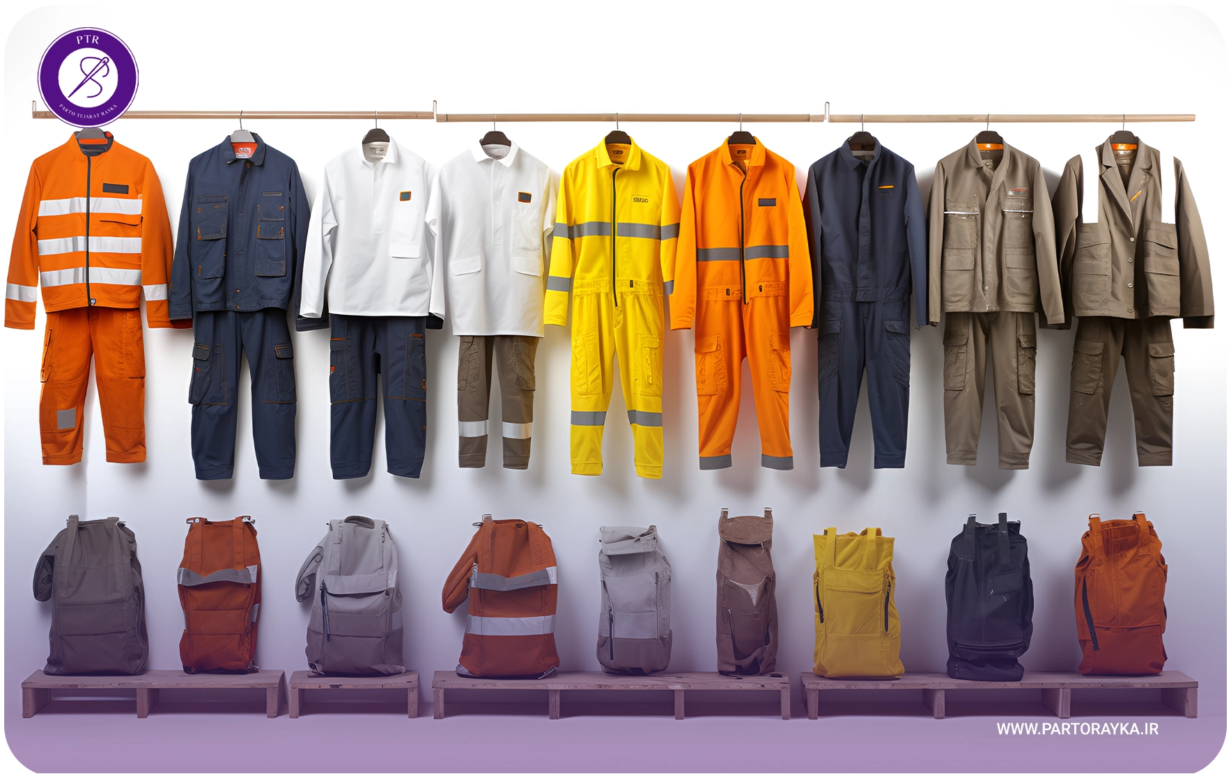 زیباترین ترکیب رنگ لباس کار