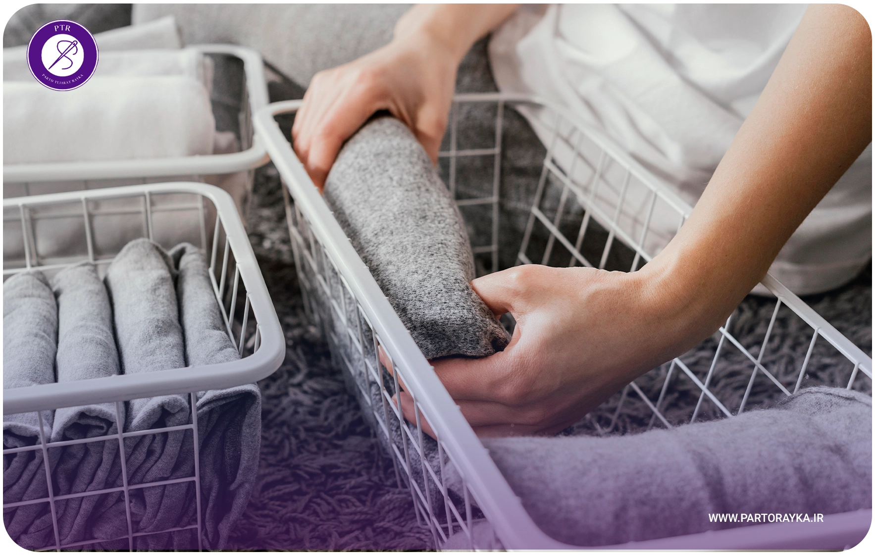 راهنمای کامل شستشو لباس کار دوتکه