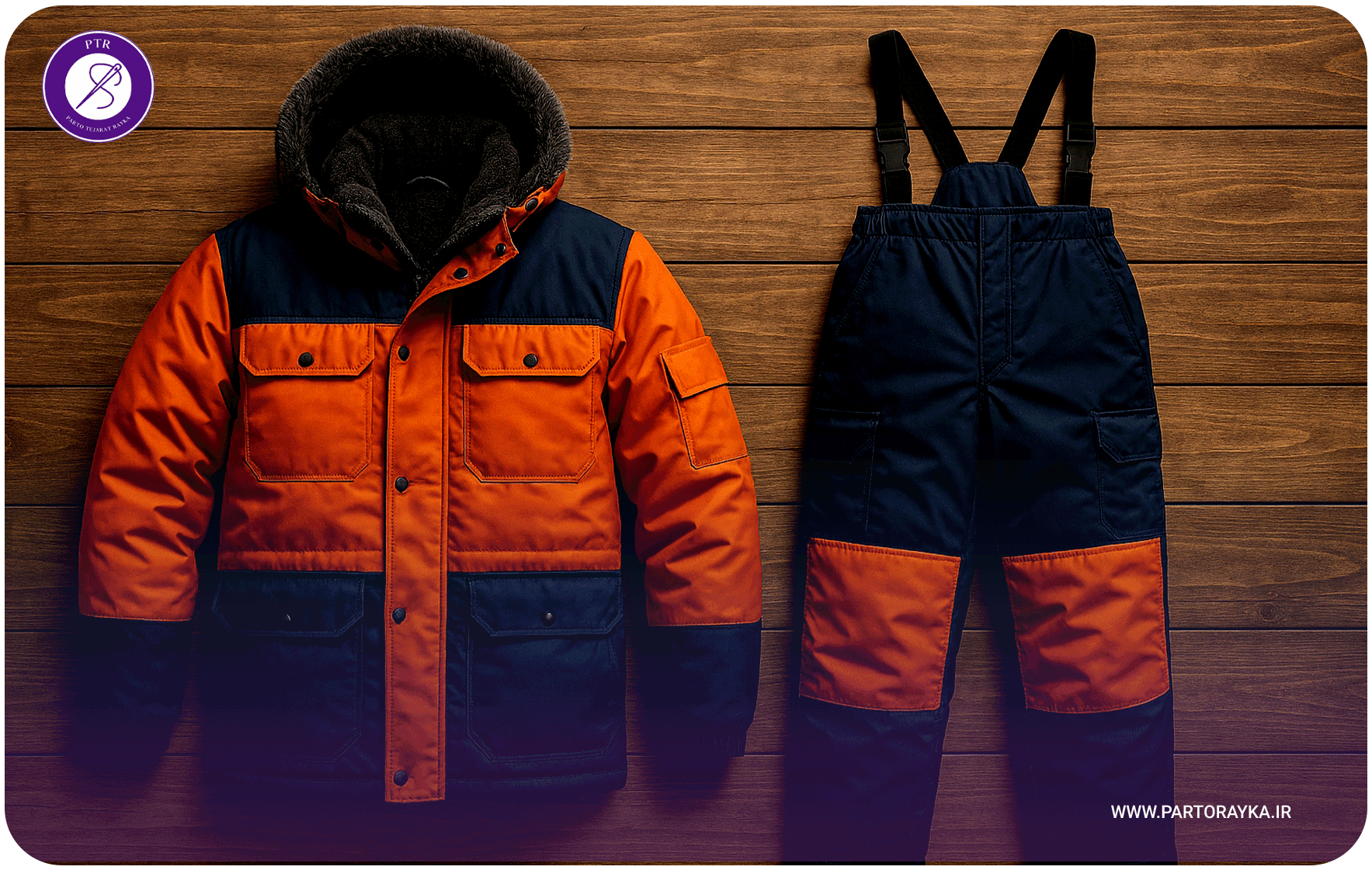 راهنمای کامل خرید لباس کار دوتکه گرم برای زمستان