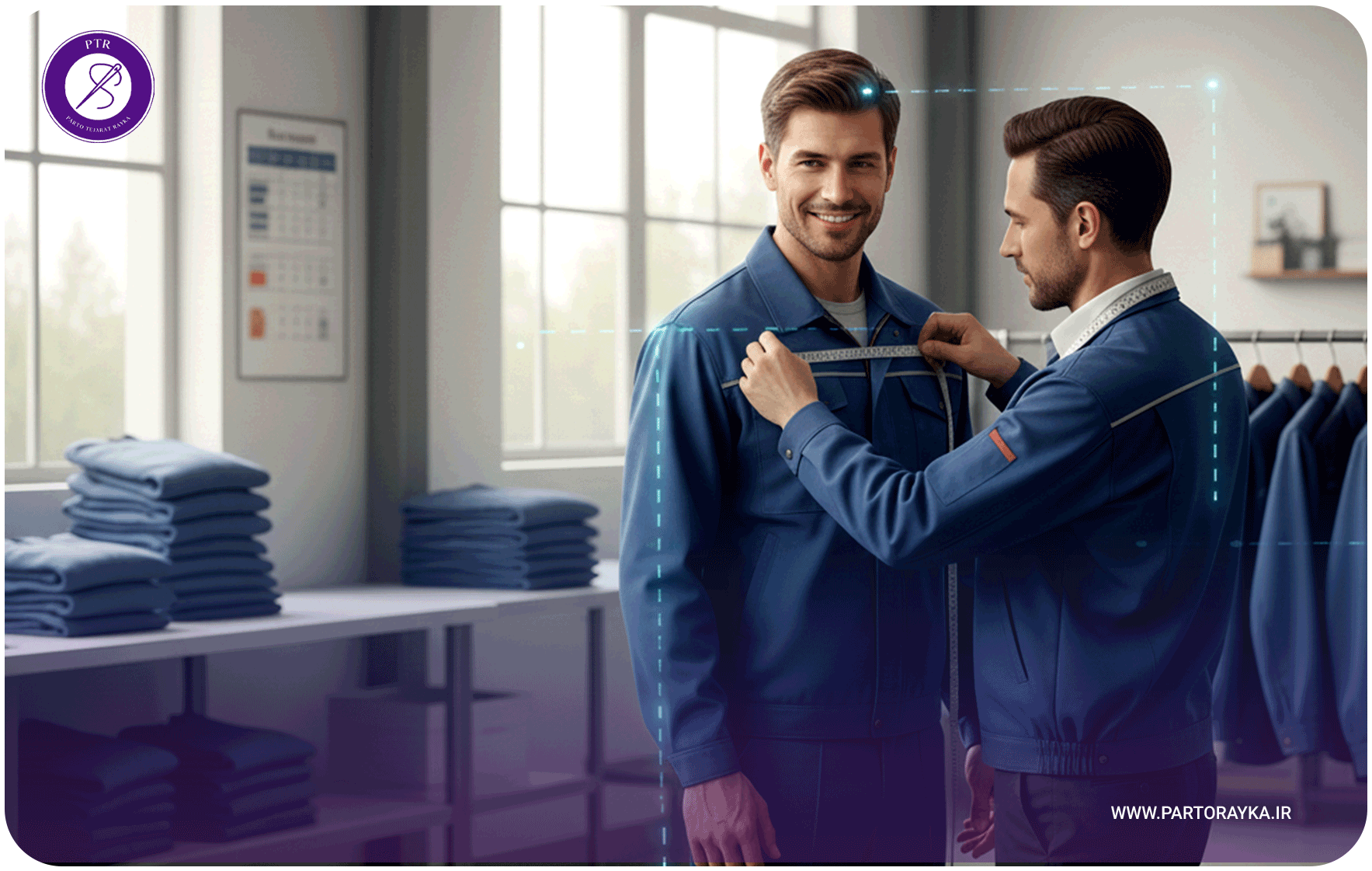 Measuring Guide for Two Piece Suits